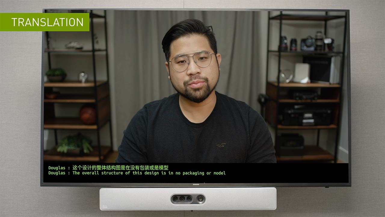 Maxine SDK Video streaming